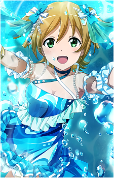 Nana Daiba