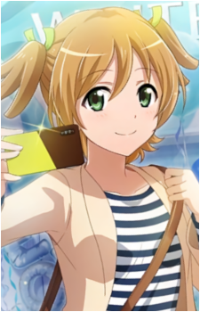 Nana Daiba