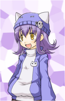 Amane Inubo
