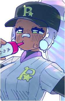 Puniru