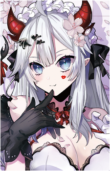 Veibae