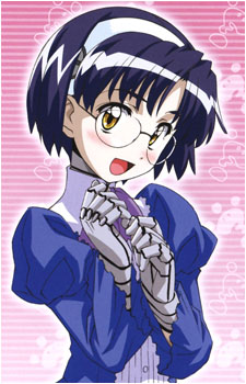 Aiko's image