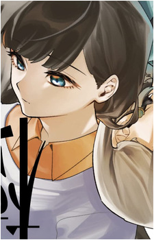 Ui Chimizudera's image