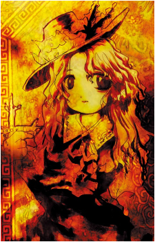 Image 1 - Art: ZUN Image 1