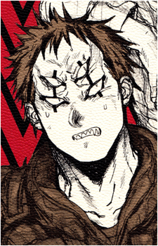 Risu