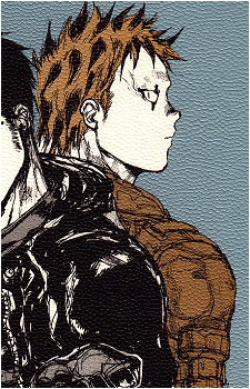 Risu