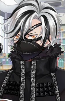 Airu Utakata