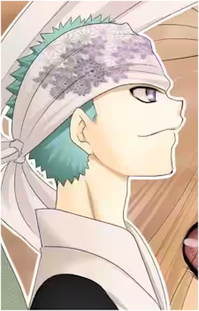 Hikae Nibyo