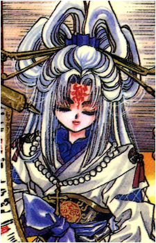 Hinoto