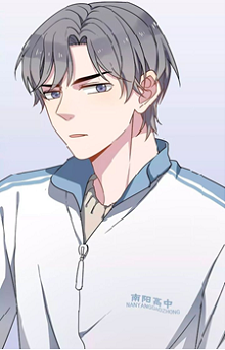 Lin TianYu's image