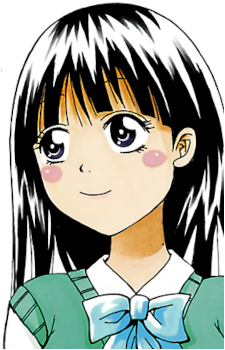 Ai Mochida's image