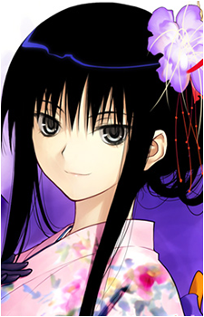 Kaie Karyou