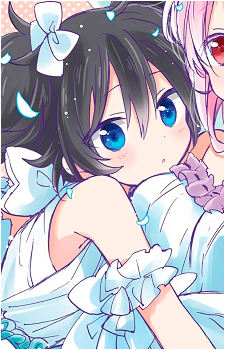 Shio Koube