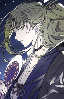 Hira {D6}