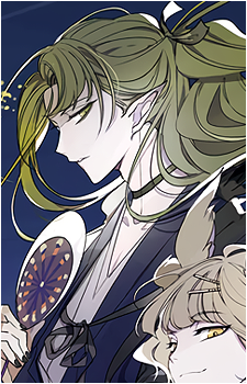 Hira {D6}