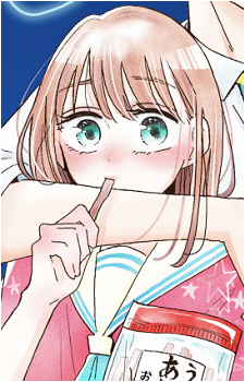 Mio Saeki's image