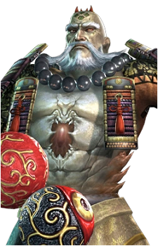 Kiyomori Taira's image
