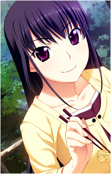 Yumiko Sakaki