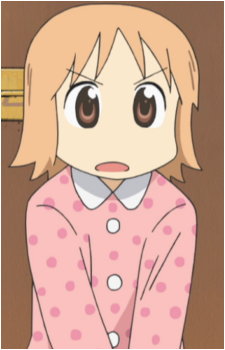 Fecchan