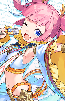 Otohime {SN}
