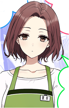 Sakura Natsume's image