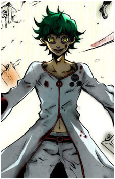 Toto Sakigami