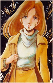 Misa Hayase