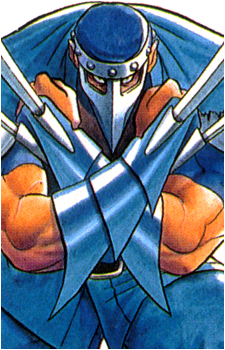 Mezu's image