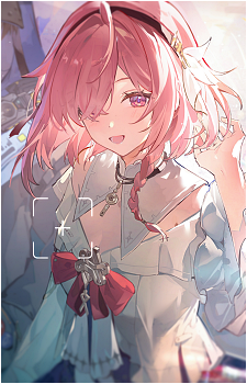 Skuld {AG}