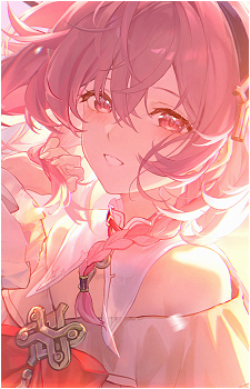 Skuld {AG}