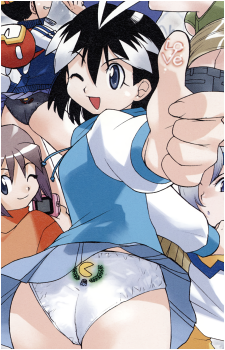 Fubuki Sakuragasaki
