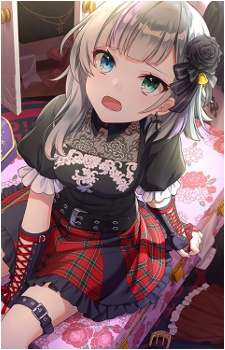 Rie Maruyama