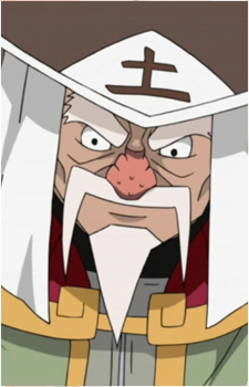 Ōnoki