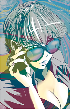 An Rizuna's image