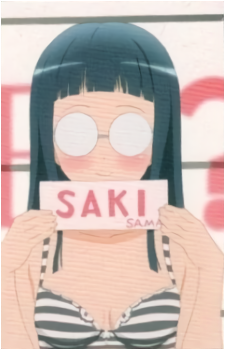 Aya Fujisaki