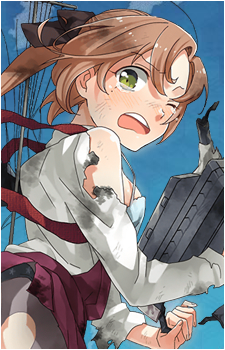 Akigumo