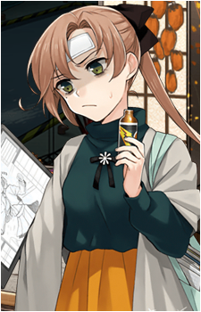 Akigumo