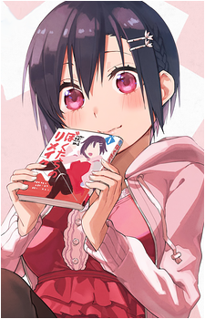 Aki Shino