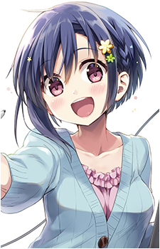 Aki Shino