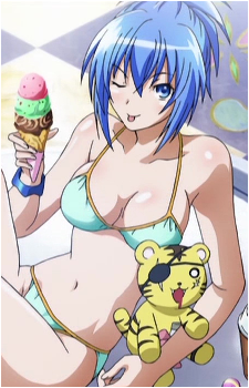 Natsuru Senou