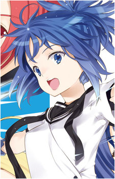 Natsuru Senou