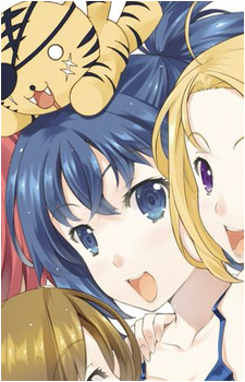 Natsuru Senou