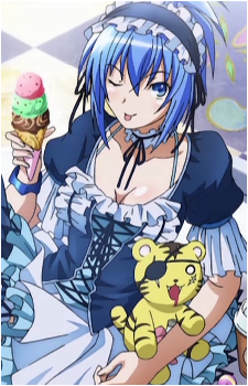 Natsuru Senou