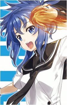 Natsuru Senou