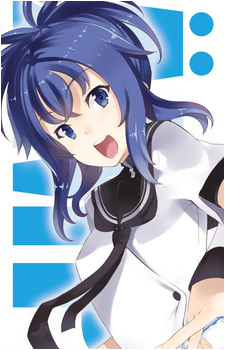 Natsuru Senou
