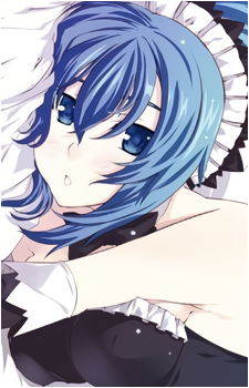 Natsuru Senou