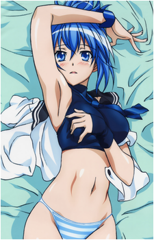 Natsuru Senou
