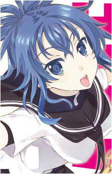 Natsuru Senou