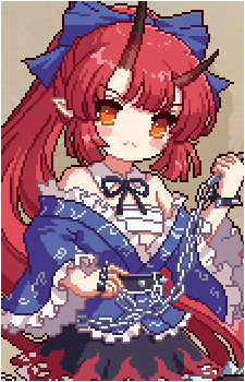Shio Tachisora's image