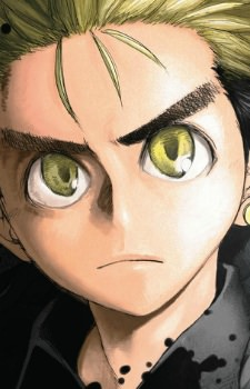 Kaito {AJIN}